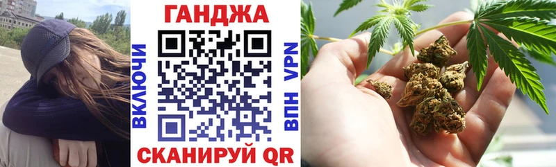 Виды наркоты Новохопёрск МЕТАМФЕТАМИН  Галлюциногенные грибы  Мефедрон  Конопля  ГАШ 