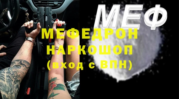 гашик Верея