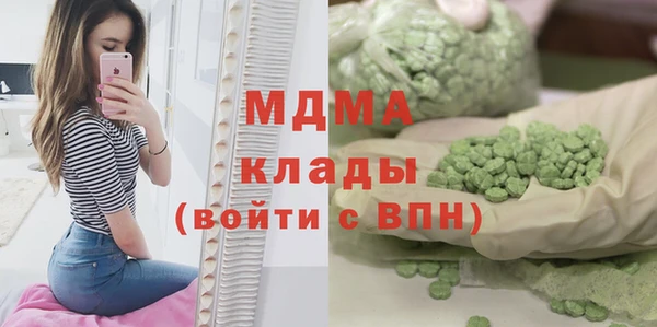 каннабис Верхнеуральск