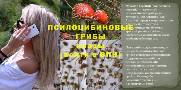каннабис Верхнеуральск