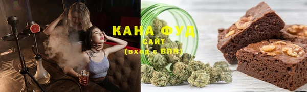mdma Снежинск