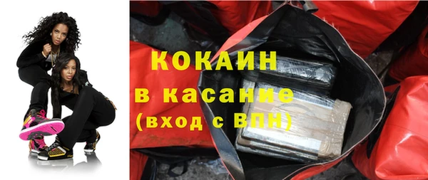герыч Верхний Тагил