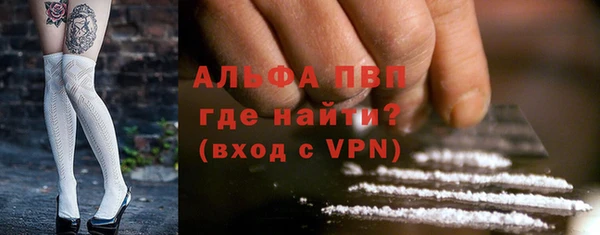 каннабис Верхнеуральск