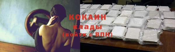mdma Снежинск