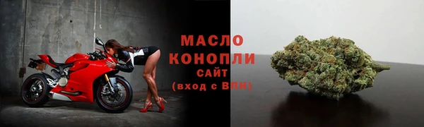 герыч Верхний Тагил