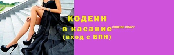 каннабис Верхнеуральск