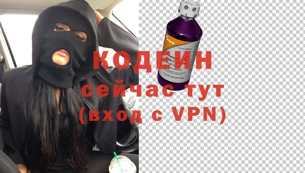 каннабис Верхнеуральск