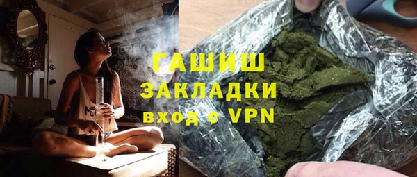 каннабис Верхнеуральск