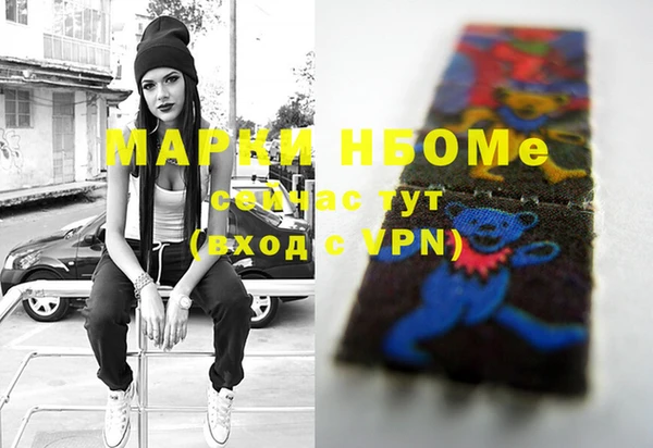 каннабис Верхнеуральск