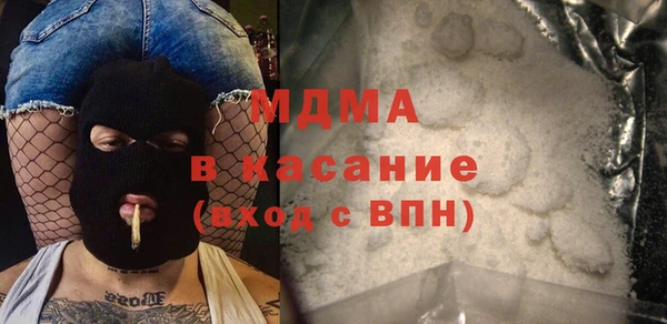герыч Верхний Тагил