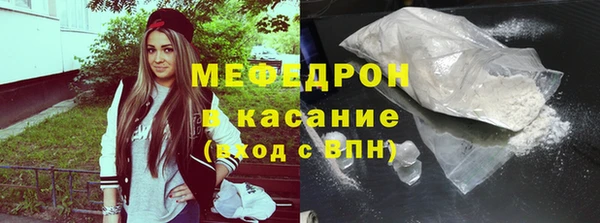 герыч Верхний Тагил