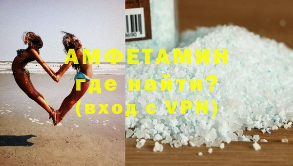 герыч Верхний Тагил