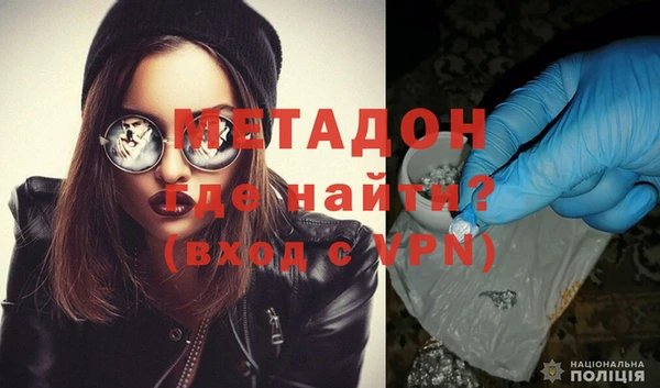 гашик Верея