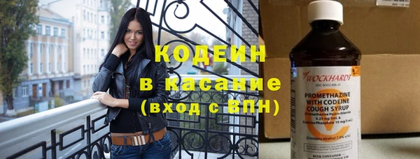 каннабис Верхнеуральск