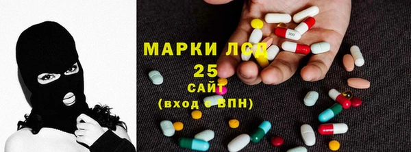 каннабис Верхнеуральск