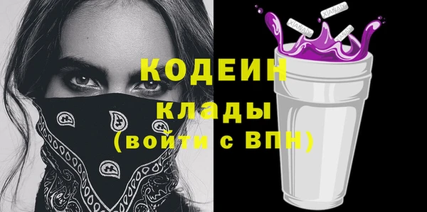каннабис Верхнеуральск