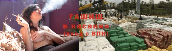 каннабис Верхнеуральск