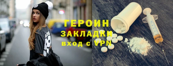 каннабис Верхнеуральск